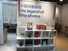 -天真蓝照相馆(龙岗万科里店)