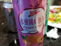 -济南蓝海御华大饭店·蓝钻国际美食自助百汇(山东书城店)