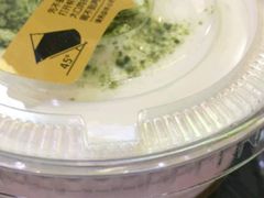 -royalty皇茶(人信汇店)