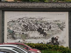 -烟桥古村