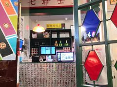 -七爺清汤腩(南开大悦城店)