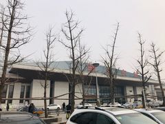 -曲阜东站