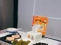 -鱼酷活鱼烤鱼(仙林金鹰店)