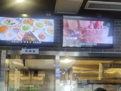 -金家老三饭庄(常营店)