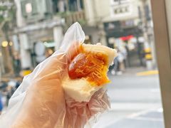 蛋黄流沙-阮大兴糕团(日月光中心店)