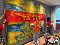 -悦融琥珀·京鲁菜·海味珍品(西单店)