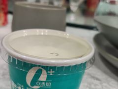 -湘中缘·湖南菜(娄底驻京办店)