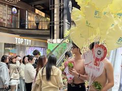 -南京时尚莱迪购物广场(正洪街店)