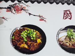 -黄牛肉馆·皖南土菜