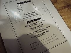 -FUN COFFEE