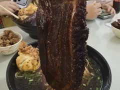 -小龙大肉面馆