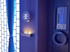 -星漾里•SPA•足道•按摩•养生(吕厝店)