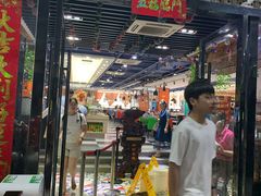 门面-星海汇海鲜自助烤肉火锅(百大店)