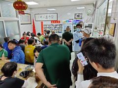 -大姨捞面(新安花园店)