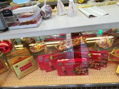 零售区-芦庄子桂顺斋(和平路总店)