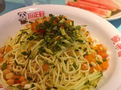 -川正旺江湖菜(三元桥店)