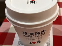 -西贝(紫荆广场店)