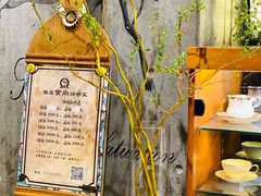 -YAFEE雅菲·粤菜·湘菜·融合菜(魏公村店)