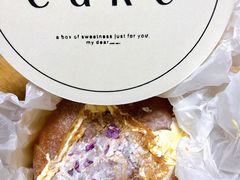 -DearCake 黛点心(花牌坊店)