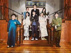 -摩斯密码·实景搜证换装沉浸密室剧本杀