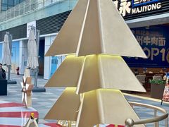 -HALO广场(梨园路店)