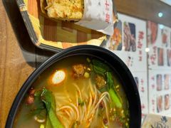 -元志初腊汁肉夹馍(钟楼粉巷店)