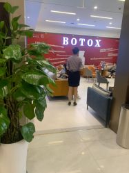 -云南吴氏嘉美医疗美容医院