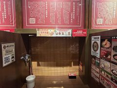-一蘭拉面(铜锣湾店)