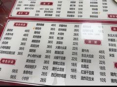 -吉味馆(柠溪店)