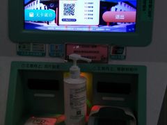 -中国中医科学院西苑医院(本部)