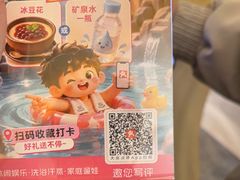 -艺水间水汇
