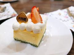 芝士小蛋糕-也枫·小黄楼(南山路旗舰店)