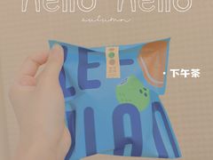 -BeauTea水仙(coco park店)