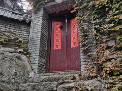 -老张烤羊(王哥庄店)