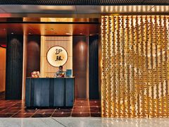 -伊藤ITO(侨福芳草地购物中心店)