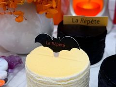 -La Repete 手工千层蛋糕(深圳卓悦中心店)