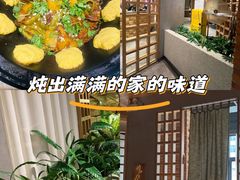 -蘸小院铁锅炖·蘸酱菜·东北菜(怀远门店)