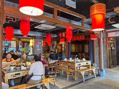 大堂-椒香城门口重庆老火锅(宝安固戍店)