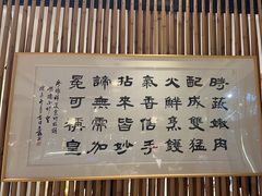 -陶缘一号·四季缘·老字号顺德菜·户外婚礼家宴(西滘店)