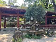 -皇藏峪国家森林公园