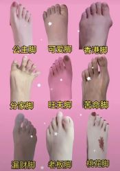 -M13瑾玳•专业美甲美睫