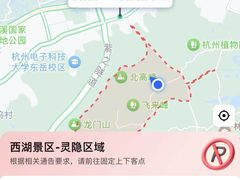 -灵隐飞来峰景区