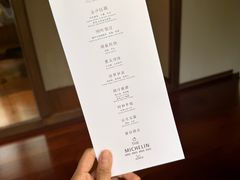 -华道钰善阁