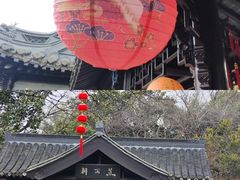 -凤城河风景区