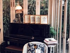 -Fern Forest Cafe
