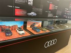 -北京博瑞祥星奥迪4S店(双井店)