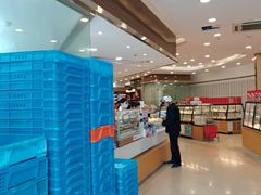 -长发西饼(临顿路店)