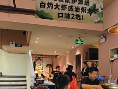 -鱼食饭稻·苏浙土菜17年老馆子(平江路店)