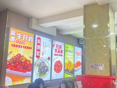 -同发号饭庄(复兴路店)