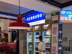 -阿里元海鲜·闽南特色菜(曾厝垵店)